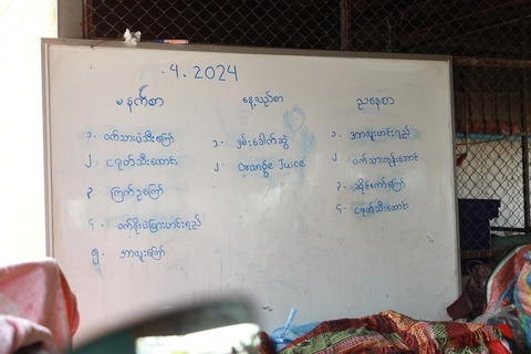 Mvuhˇ goˇ Liꞈ hpu henˇ ve 2024_13